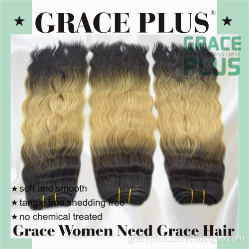 Grace Plus 8-30" 100% cheap unprocessed virgin indian remy temple hair extensions colored three tone hair weave for black women
